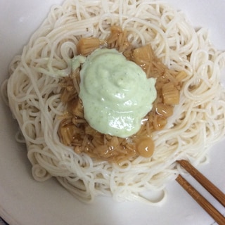 わさマヨを添えて♪冷やしなめ茸そうめん